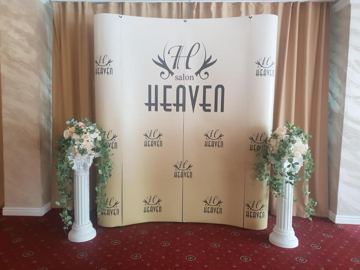 Pensiunea Heaven Bascov エクステリア 写真