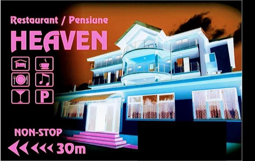 Pensiunea Heaven Bascov エクステリア 写真